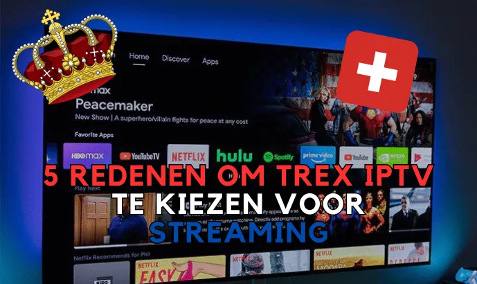 Trex IPTV 2025