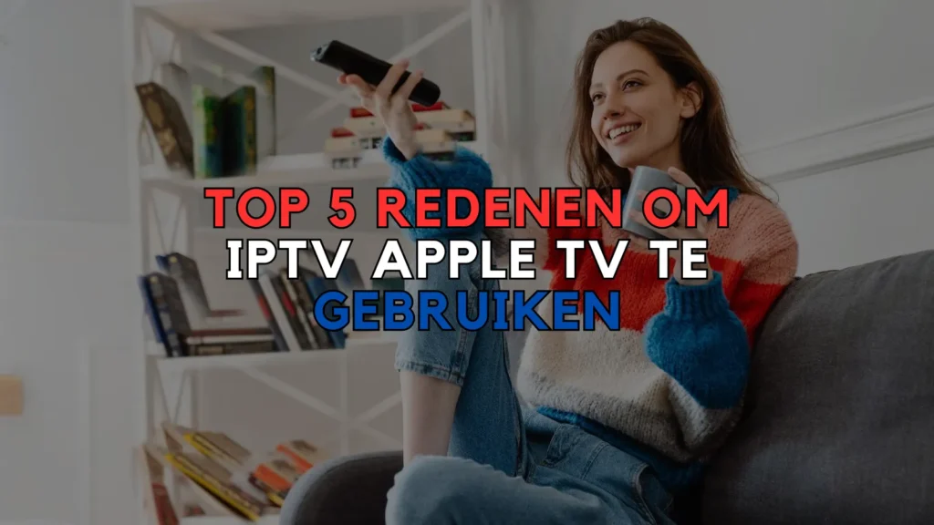 IPTV Apple TV